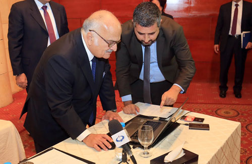 HRH Prince Hassan attends a ceremony to launch the online Arabic version of the Adyan religious dictionary in Amman on Thursday (Petra photo)
